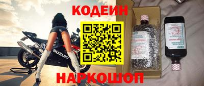 прущие крисы Дубна