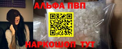 мескалин Донской