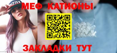 прущие крисы Дубна