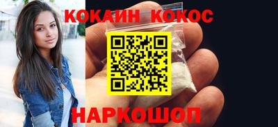 прущие крисы Дубна