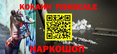 прущие крисы Дубна