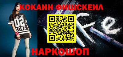 прущие крисы Дубна
