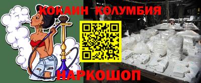 прущие крисы Дубна