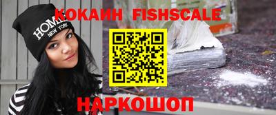 мескалин Донской