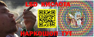 мяу мяу мука Донецк