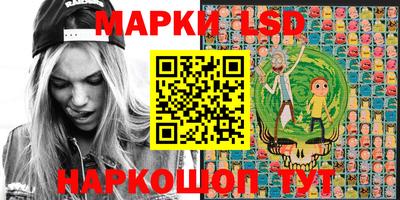 мяу мяу мука Донецк