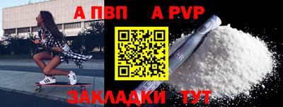 мескалин Донской