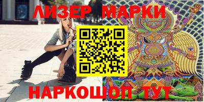 мескалин Донской