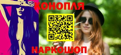 прущие крисы Дубна
