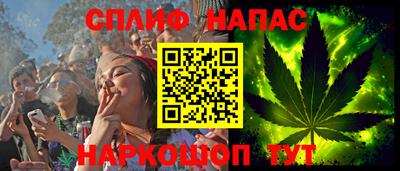 прущие крисы Дубна