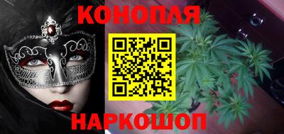 мескалин Донской