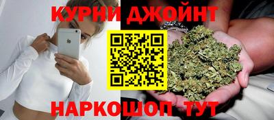 прущие крисы Дубна
