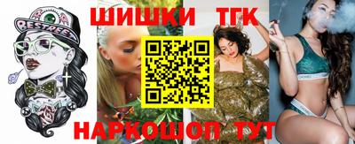 прущие крисы Дубна