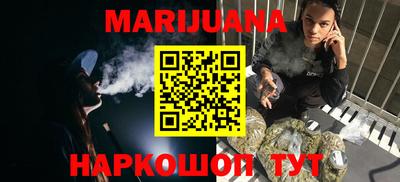 мескалин Донской