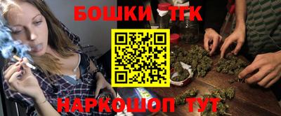 мескалин Донской