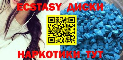прущие крисы Дубна