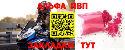 мескалин Донской