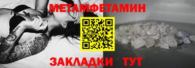 прущие крисы Дубна