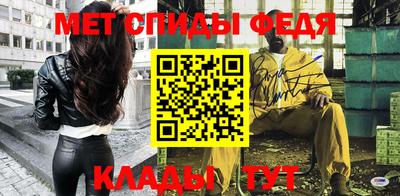 мескалин Донской