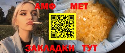 мескалин Донской