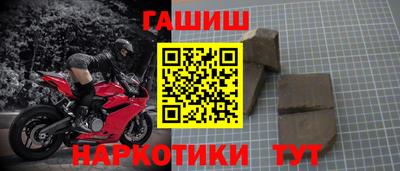 прущие крисы Дубна